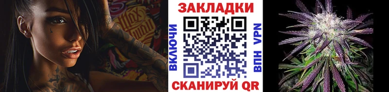 Купить Муром ГАШИШ  Лсд 25  Меф  Псилоцибиновые грибы 