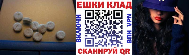 хочу   Муром  Экстази DUBAI 