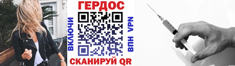 даркнет сайт  Муром  kraken tor  Героин Heroin 