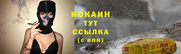 прущая мука Алексеевка