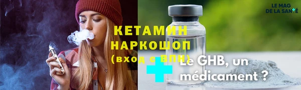 альфа пвп VHQ Алзамай