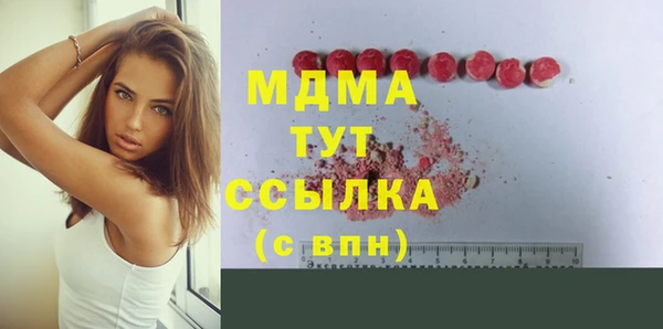 прущая мука Алексеевка