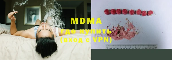 прущая мука Алексеевка