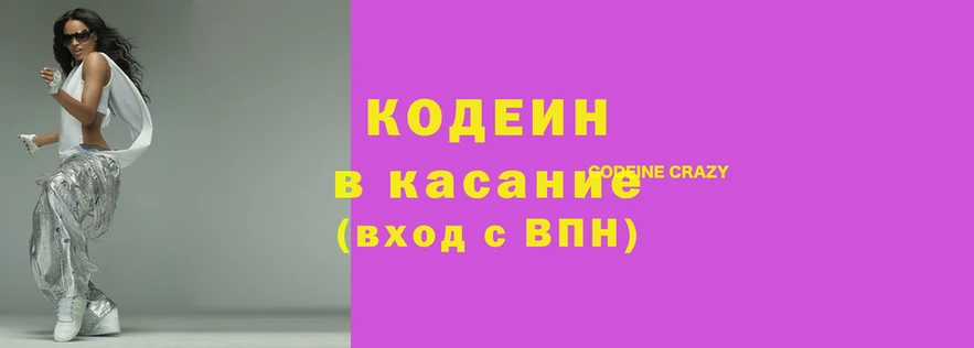 альфа пвп VHQ Алзамай