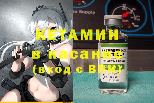 соль курить ск Алексин