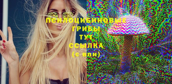 прущая мука Алексеевка