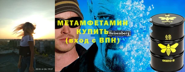 альфа пвп VHQ Алзамай